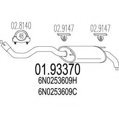 MTS 0193370 Глушник вихлопних газів кінцевий