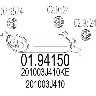 MTS 0194150 Глушник вихлопних газів кінцевий