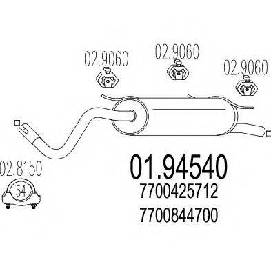 MTS 0194540 Глушник вихлопних газів кінцевий