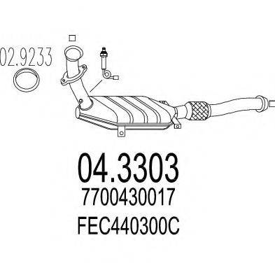 MTS 043303 Каталізатор