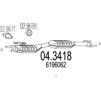 MTS 043418 Каталізатор
