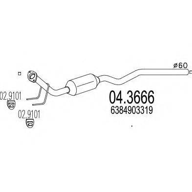 MTS 043666 Каталізатор