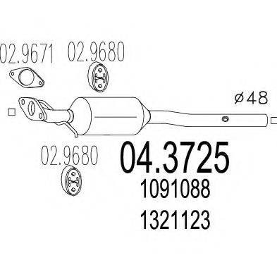 MTS 043725 Каталізатор