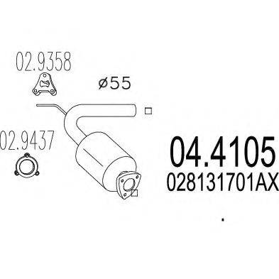 MTS 044105 Каталізатор