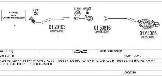 MTS C020380015583 Система випуску ОГ