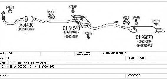 MTS C020382021246 Система випуску ОГ