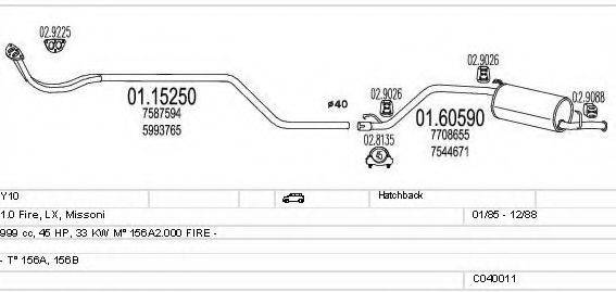 MTS C040011008502 Система випуску ОГ