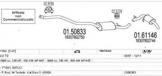 MTS C050383021407 Система випуску ОГ