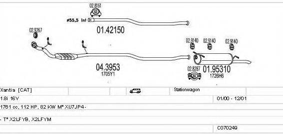 MTS C070249001187 Система випуску ОГ