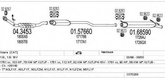 MTS C070288001229 Система випуску ОГ