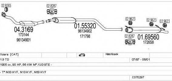 MTS C070297001239 Система випуску ОГ