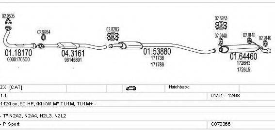 MTS C070366004631 Система випуску ОГ