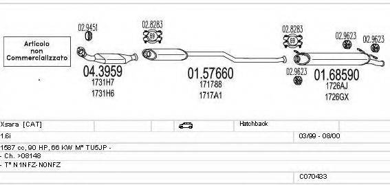 MTS C070433009736 Система випуску ОГ