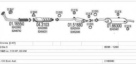 MTS C100040012748 Система випуску ОГ