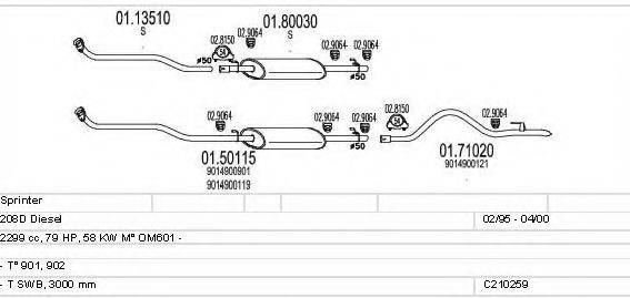 MTS C210259004380 Система випуску ОГ