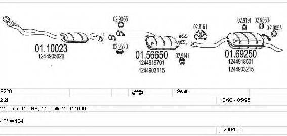 MTS C210496008954 Система випуску ОГ