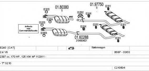 MTS C210504009038 Система випуску ОГ