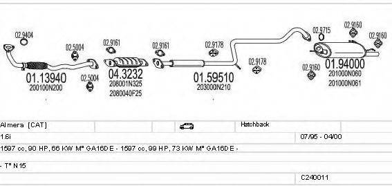 MTS C240011004476 Система випуску ОГ