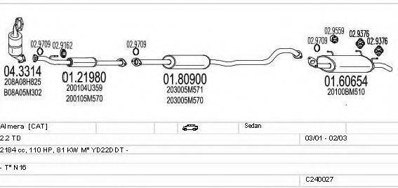 MTS C240027004495 Система випуску ОГ