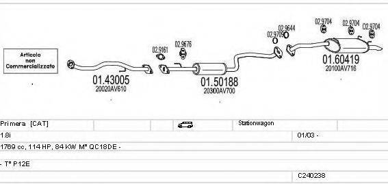 MTS C240238007782 Система випуску ОГ