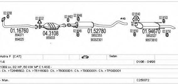 MTS C250072005179 Система випуску ОГ