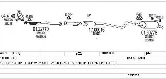 MTS C250208005333 Система випуску ОГ