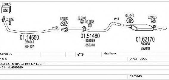 MTS C250240005374 Система випуску ОГ