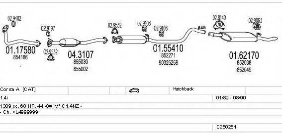 MTS C250251005386 Система випуску ОГ