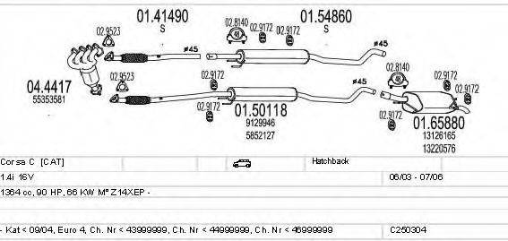 MTS C250304005440 Система випуску ОГ