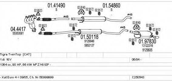 MTS C250543005746 Система випуску ОГ