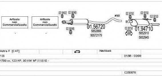 MTS C250676008329 Система випуску ОГ