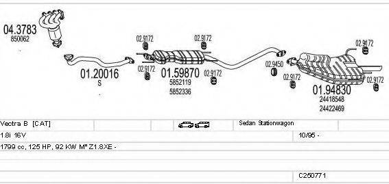 MTS C250771008013 Система випуску ОГ