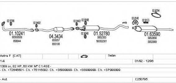 MTS C250795004764 Система випуску ОГ