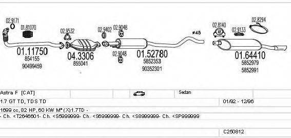 MTS C250812009246 Система випуску ОГ