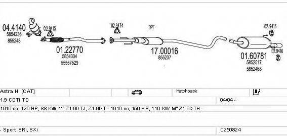 MTS C250824002313 Система випуску ОГ