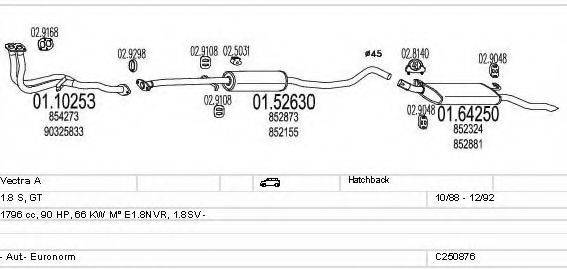 MTS C250876007077 Система випуску ОГ