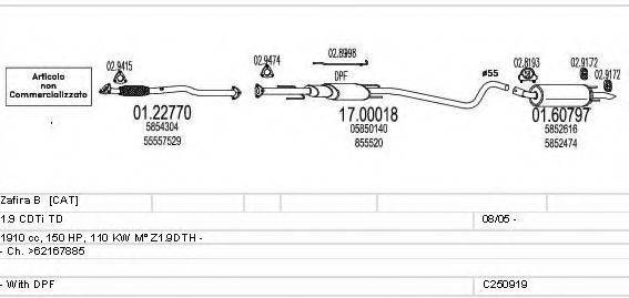 MTS C250919009923 Система випуску ОГ