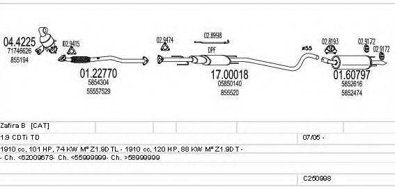 MTS C250998011745 Система випуску ОГ