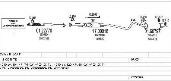 MTS C250999011763 Система випуску ОГ