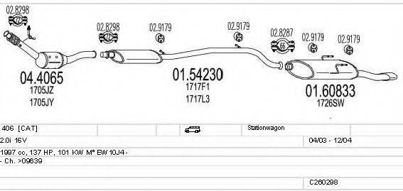 MTS C260298006206 Система випуску ОГ