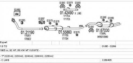 MTS C260405005540 Система випуску ОГ