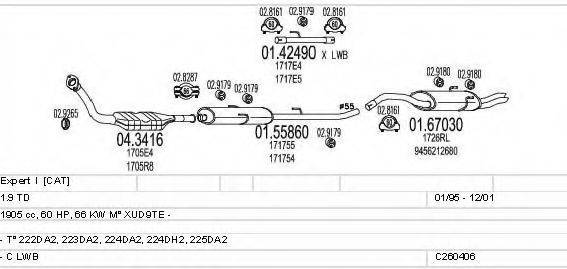 MTS C260406009900 Система випуску ОГ