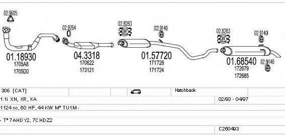 MTS C260493008283 Система випуску ОГ