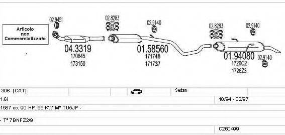 MTS C260499008278 Система випуску ОГ