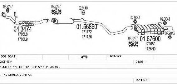 MTS C260505008033 Система випуску ОГ