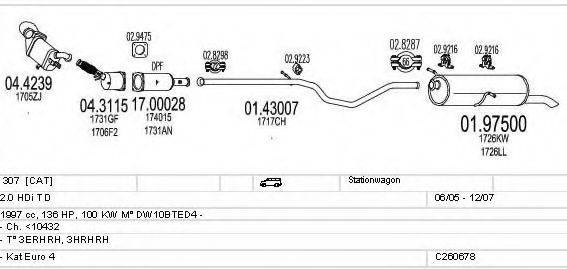 MTS C260678010026 Система випуску ОГ