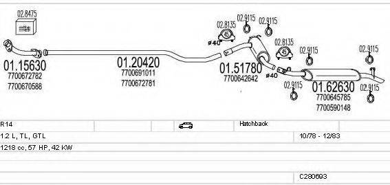 MTS C280693007404 Система випуску ОГ