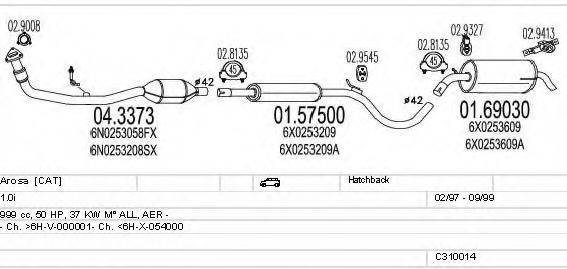 MTS C310014006884 Система випуску ОГ