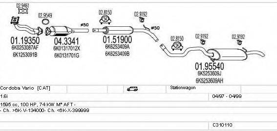 MTS C310110007010 Система випуску ОГ