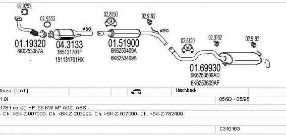 MTS C310163007076 Система випуску ОГ